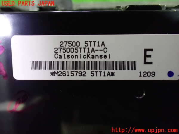 1UPJ-9231816066]セレナ C27系(GFC27)エアコンスイッチ1 中古_3