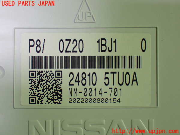 1UPJ-9231816170]セレナ C27系(GFC27)スピードメーター 中古_3