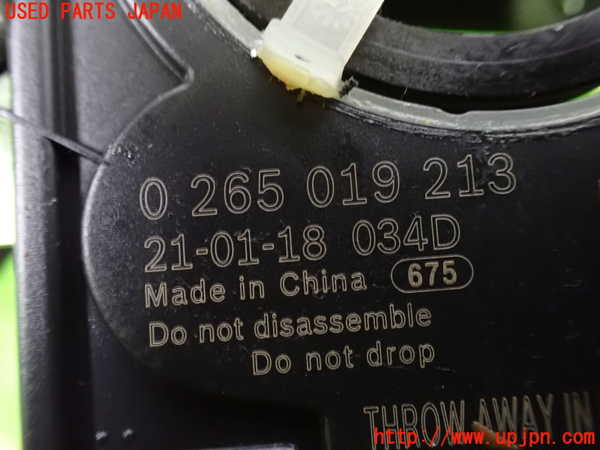 1UPJ-9231816720]セレナ C27系(GFC27)コンビネーションスイッチ 中古_5