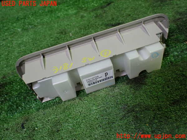 1UPJ-9231816308]セレナ C27系(GFC27)スイッチ3 (リヤエアコン) 中古_2