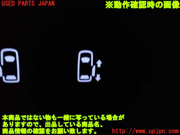 1UPJ-9231816309]セレナ C27系(GFC27)スイッチ4 (スライドドア) 中古_3