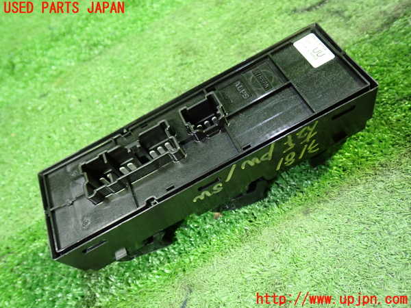 1UPJ-9231816240]セレナ C27系(GFC27)右前パワーウィンドウスイッチ 中古_2