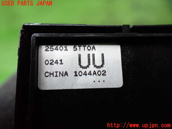 1UPJ-9231816240]セレナ C27系(GFC27)右前パワーウィンドウスイッチ 中古_3