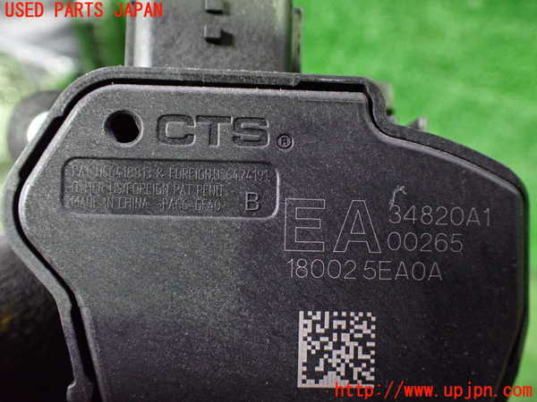 1UPJ-9231816381]セレナ C27系(GFC27)センサー1 (アクセルペダル) 中古_4