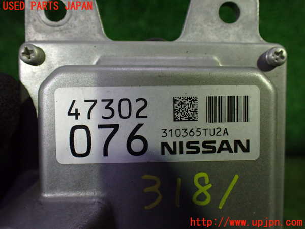 1UPJ-9231816115]セレナ C27系(GFC27)ミッションコンピューター 中古_3