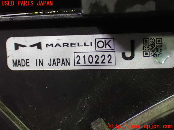 1UPJ-9231816836]セレナ C27系(GFC27)電動ファン1 中古_3