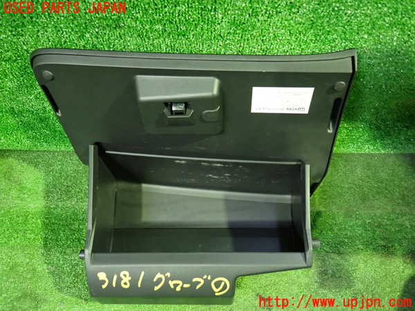 1UPJ-9231817516]セレナ C27系(GFC27)グローブボックス1 中古_3