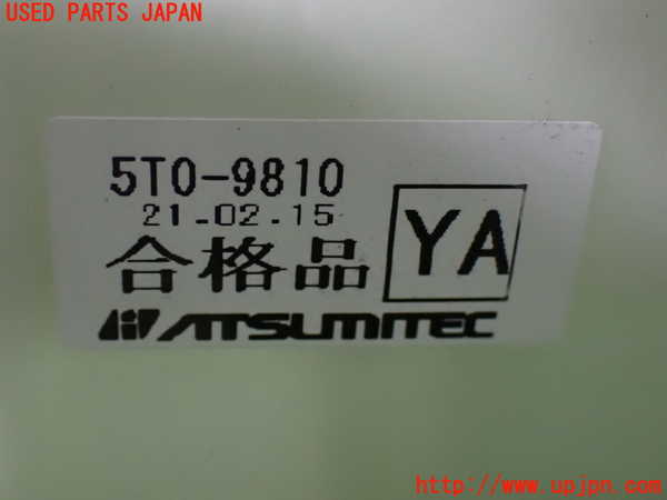 1UPJ-9231817555]セレナ C27系(GFC27)ATシフトレバー 中古_4