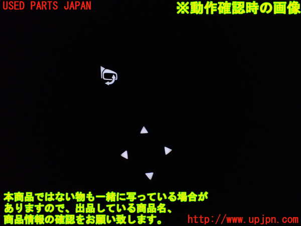 1UPJ-9231816280]セレナ C27系(GFC27)ミラースイッチ 中古_3