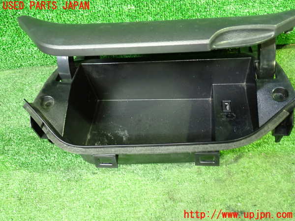 1UPJ-9231817841]セレナ C27系(GFC27)小物入れ1 中古_2
