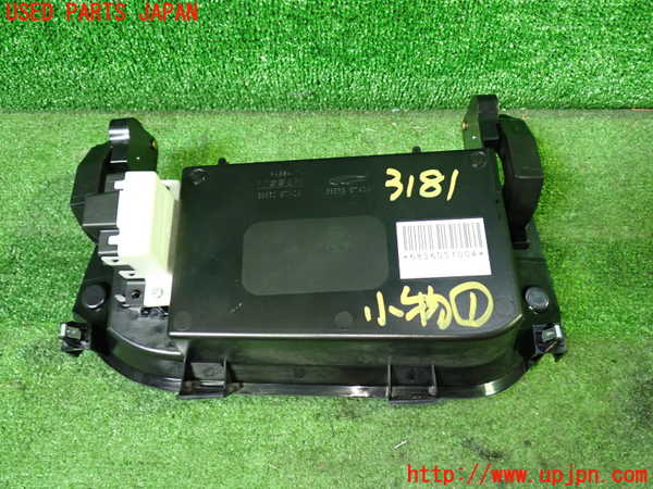 1UPJ-9231817841]セレナ C27系(GFC27)小物入れ1 中古_3