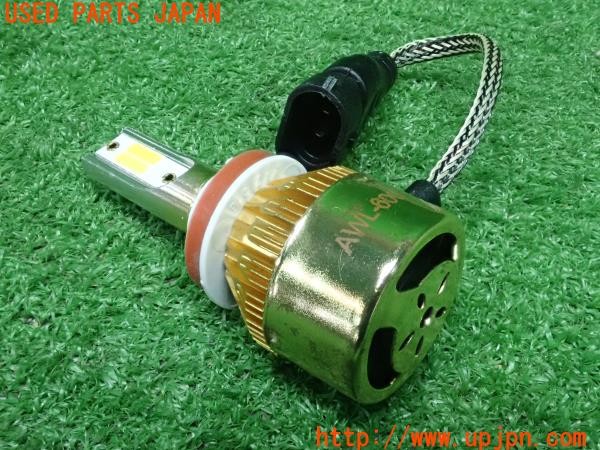 3UPJ=9231820512]レクサス CT200h(ZWA10)社外 LEDバルブ フォグランプ 2色切替え 1点 中古_2