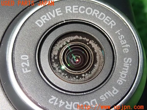 3UPJ=9231820579]レクサス CT200h(ZWA10)COMTEC コムテック DC-DR412 ドライブレコーダー ドラレコ 中古_4