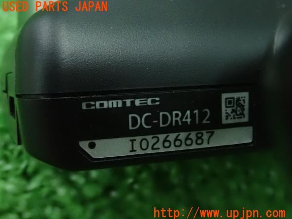 3UPJ=9231820579]レクサス CT200h(ZWA10)COMTEC コムテック DC-DR412 ドライブレコーダー ドラレコ 中古_5