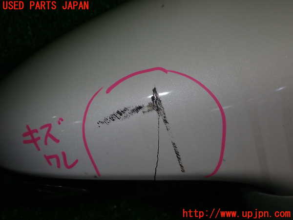 1UPJ-9231821210]レクサス・CT200h(ZWA10)右ドアミラー 中古_2
