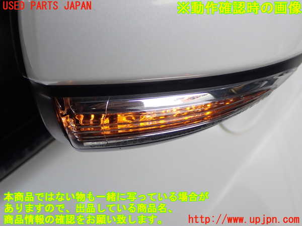 1UPJ-9231821210]レクサス・CT200h(ZWA10)右ドアミラー 中古_4