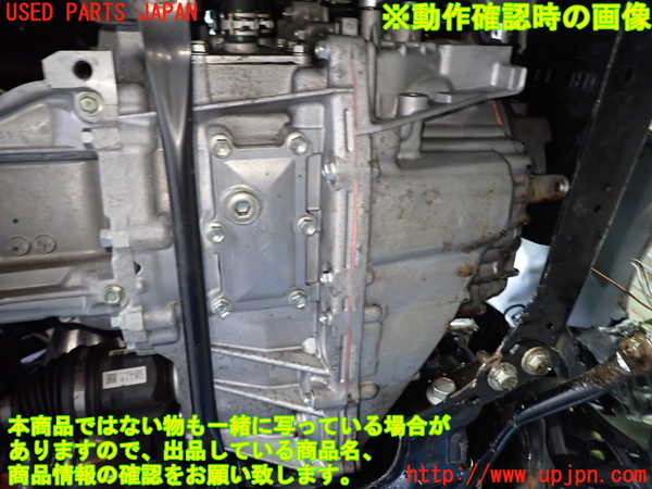 1UPJ-9231823010]レクサス・CT200h(ZWA10)ミッション AT 2ZR-FXE 中古_4