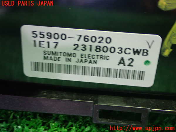 1UPJ-9231826066]レクサス・CT200h(ZWA10)エアコンスイッチ1 中古_2