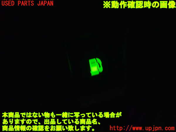 1UPJ-9231826310]レクサス・CT200h(ZWA10)スイッチ5 (フューエル) 中古_4