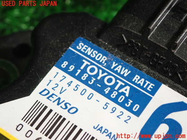 1UPJ-9231826381]レクサス・CT200h(ZWA10)センサー1 (ヨーレート) 中古_2