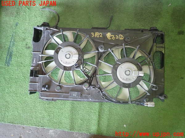 1UPJ-9231826836]レクサス・CT200h(ZWA10)電動ファン1 中古_2