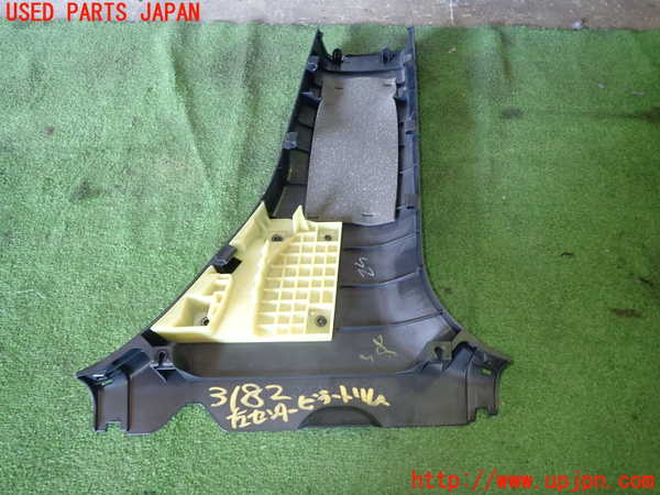 1UPJ-9231827670]レクサス・CT200h(ZWA10)左センターピラートリム 中古_5
