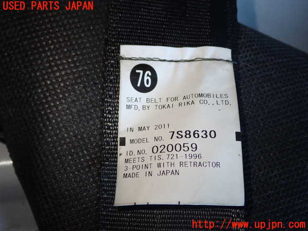 1UPJ-9231827185]レクサス・CT200h(ZWA10)左2列目シートベルト 中古_3