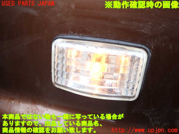 1UPJ-9231831080]ランクルプラド(KZJ78W)右前フェンダー 中古_4