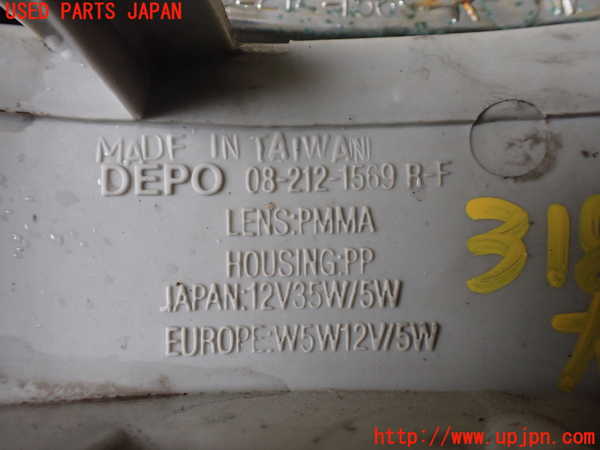 1UPJ-9231831150]ランクルプラド(KZJ78W)右コーナーランプ 中古_3