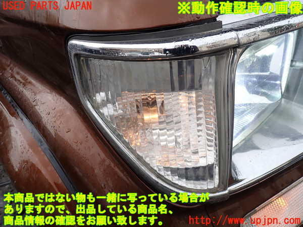 1UPJ-9231831150]ランクルプラド(KZJ78W)右コーナーランプ 中古_4