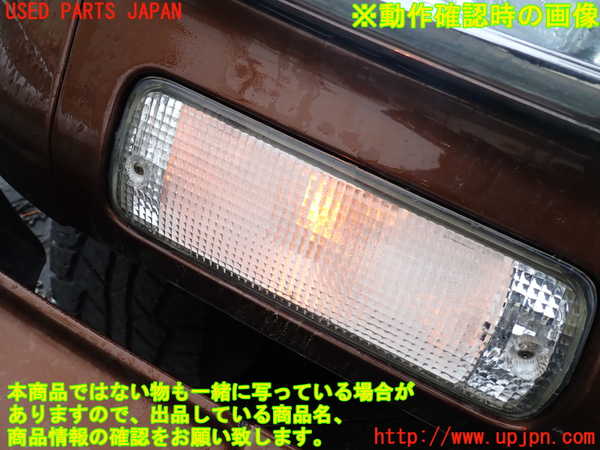 1UPJ-9231831160]ランクルプラド(KZJ78W)右ウィンカーレンズ 中古_4