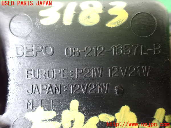 1UPJ-9231831162]ランクルプラド(KZJ78W)左ウィンカーレンズ 中古_3