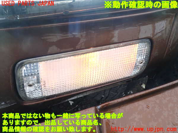 1UPJ-9231831162]ランクルプラド(KZJ78W)左ウィンカーレンズ 中古_4