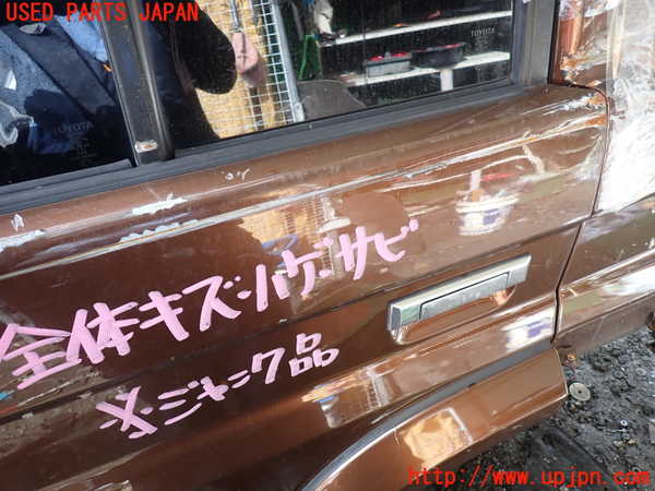 1UPJ-9231831320]ランクルプラド(KZJ78W)左後ドア M468 ジャンク部品取り_2