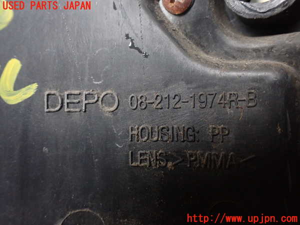 1UPJ-9231831530]ランクルプラド(KZJ78W)右テールランプ 中古_3