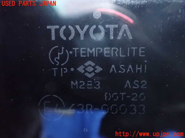 1UPJ-9231831566]ランクルプラド(KZJ78W)バックドア リアゲート ハッチ M283 中古_5