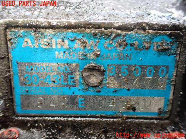 1UPJ-9231833010]ランクルプラド(KZJ78W)ミッション AT 1KZ-TE 4WD 中古_4