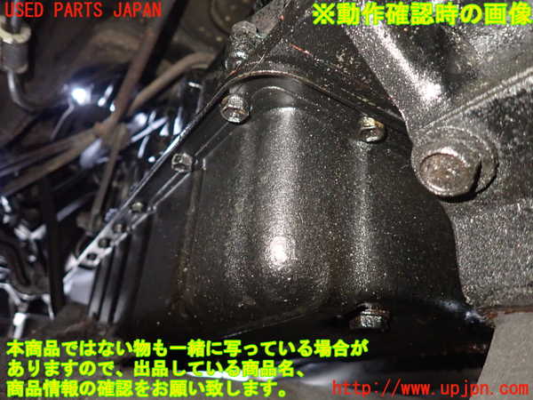 1UPJ-9231833010]ランクルプラド(KZJ78W)ミッション AT 1KZ-TE 4WD 中古_5