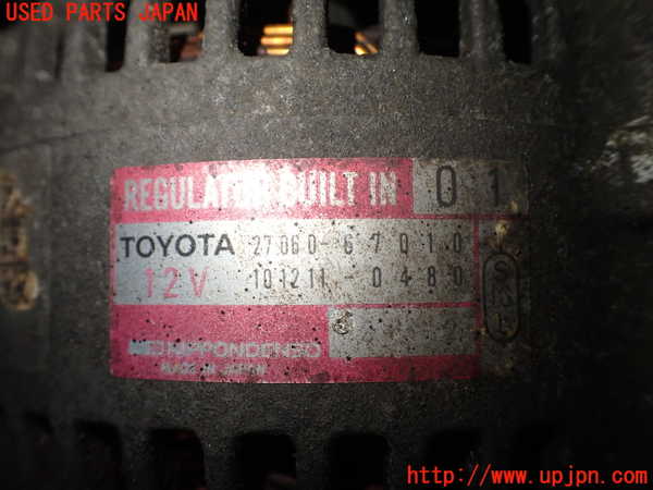 1UPJ-9231836015]ランクルプラド(KZJ78W)オルタネーター(ダイナモ) 中古_4