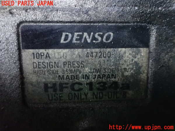1UPJ-9231836025]ランクルプラド(KZJ78W)エアコンコンプレッサー 中古_4