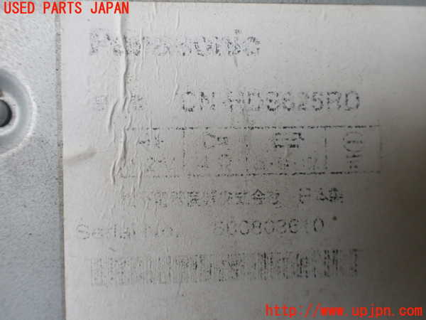 1UPJ-9231836589]ランクルプラド(KZJ78W)カーナビゲーション 中古_4