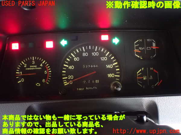 1UPJ-9231836170]ランクルプラド(KZJ78W)スピードメーター 中古_5