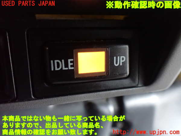 1UPJ-9231836309]ランクルプラド(KZJ78W)スイッチ4 (IDLEUP) 中古_3