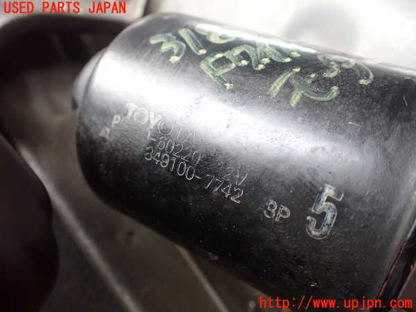 1UPJ-9231836770]ランクルプラド(KZJ78W)フロントワイパーモーター 中古_2
