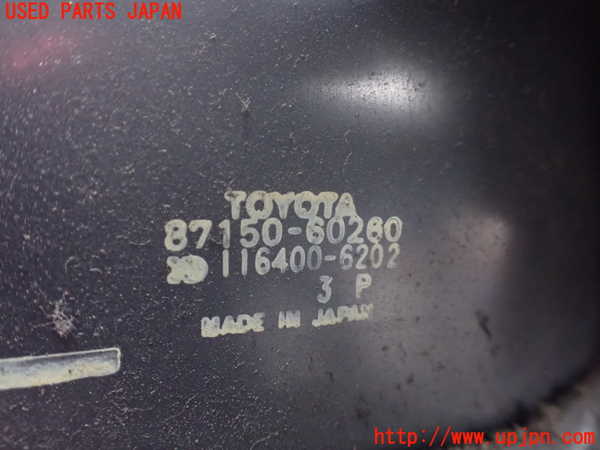 1UPJ-9231836100]ランクルプラド(KZJ78W)ヒーターコア 中古_2