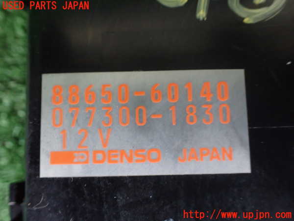 1UPJ-9231836146]ランクルプラド(KZJ78W)コンピューター1 (88650-60140) 中古_2