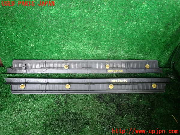 1UPJ-9231837740]ランクルプラド(KZJ78W)スカッフプレート 中古_2