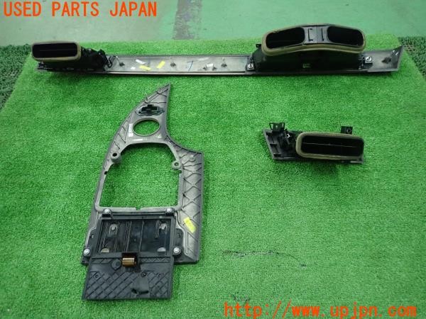 3UPJ=9231840645]BMW M5(NB50 E60)前期 純正 木目パネル ウッド シフトパネル エアコン吹き出し口 ダッシュ 3点セット 中古_2