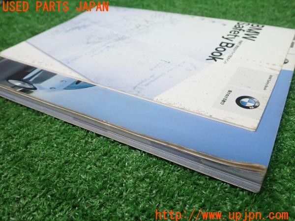 3UPJ=9231840802]BMW M5(NB50 E60)前期 取扱説明書 取説 車両マニュアル 中古_3