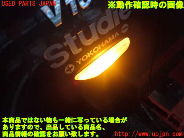 2UPJ-9231841082]BMW M5(NB50)(E60)左前フェンダー 中古_3